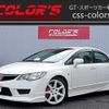 honda civic 2007 quick_quick_ABA-FD2_FD2-1200398 image 1