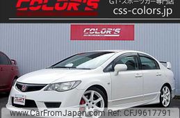 honda civic 2007 quick_quick_ABA-FD2_FD2-1200398