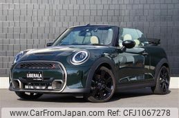 mini mini-others 2022 -BMW--BMW Mini 3BA-WJ20MW--WMW42DL0603P53154---BMW--BMW Mini 3BA-WJ20MW--WMW42DL0603P53154-
