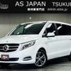 mercedes-benz v-class 2015 quick_quick_LDA-447811_WDF44781323031033 image 1