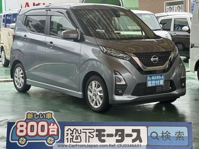 nissan dayz 2020 -NISSAN--DAYZ 5AA-B44W--B44W-0106765---NISSAN--DAYZ 5AA-B44W--B44W-0106765- image 1