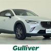 mazda cx-3 2017 CFJ1733987 image 1