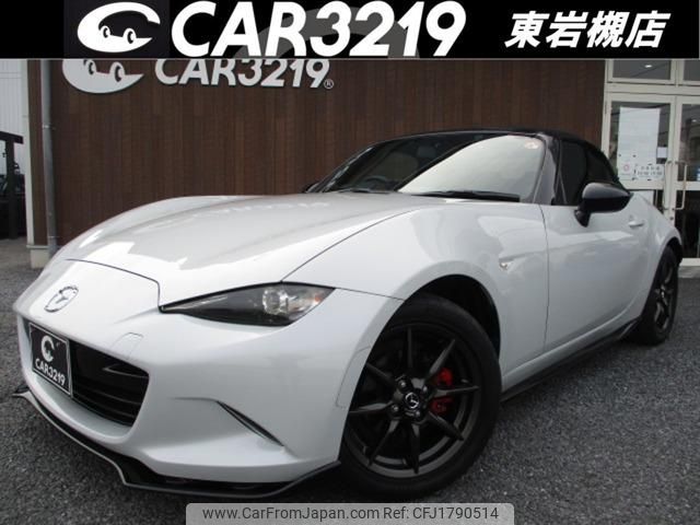 mazda roadster 2015 CFJ1790514 image 1