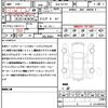 mercedes-benz gle-class 2020 quick_quick_3DA-167123_W1N1671232A089333 image 21