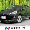 toyota aqua 2014 CFJ1010595 image 1