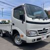 toyota dyna-truck 2015 -TOYOTA--Dyna QDF-KDY231--KDY231-8018818---TOYOTA--Dyna QDF-KDY231--KDY231-8018818- image 39