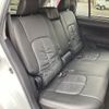 toyota corolla-fielder 2014 AUTOSERVER_15_5148_2019 image 16