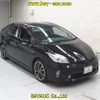 toyota prius 2014 -TOYOTA--Prius ZVW30-1903186---TOYOTA--Prius ZVW30-1903186- image 1