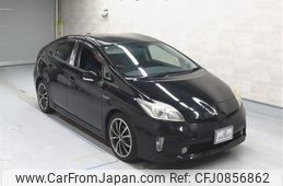 toyota prius 2014 -TOYOTA--Prius ZVW30-1903186---TOYOTA--Prius ZVW30-1903186-