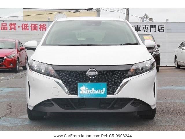 nissan note 2022 -NISSAN--Note E13--089528---NISSAN--Note E13--089528- image 2