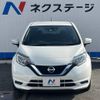 nissan note 2017 -NISSAN--Note DAA-HE12--HE12-068838---NISSAN--Note DAA-HE12--HE12-068838- image 15