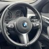 bmw x1 2016 -BMW--BMW X1 LDA-HT20--WBAHT920505G88298---BMW--BMW X1 LDA-HT20--WBAHT920505G88298- image 10