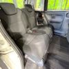 daihatsu move-canbus 2021 CFJ1619884 image 9