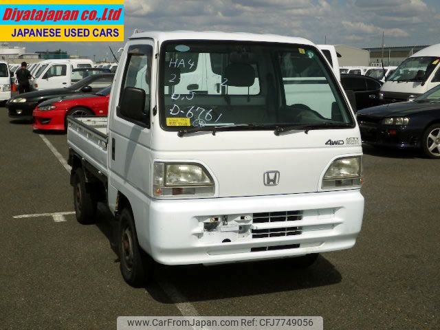 honda-acty-truck-1997-1150-car_4d679a17-eaf0-4b78-8936-1bbc1afed66f