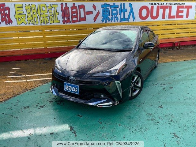 toyota prius 2019 -TOYOTA--Prius ZVW51--6086056---TOYOTA--Prius ZVW51--6086056- image 1