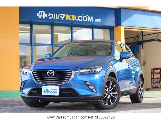 mazda cx-3 2015 GOO_JP_700020577030241224001 image 2