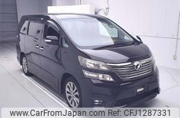 toyota vellfire 2010 -TOYOTA--Vellfire ANH20W-8125128---TOYOTA--Vellfire ANH20W-8125128-