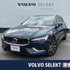 volvo v60 2018 CFJ1796711 image 1