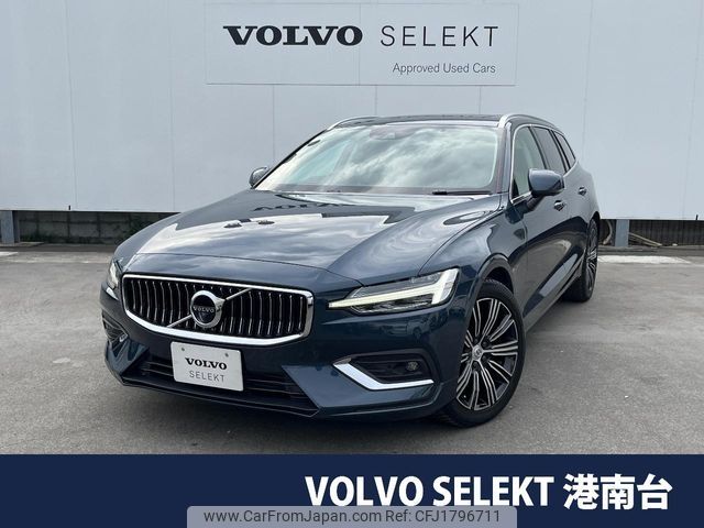volvo v60 2018 CFJ1796711 image 1