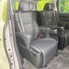 toyota alphard 2023 CFJ1847420 image 9