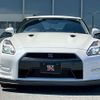 nissan gt-r 2014 CFJ1669826 image 26