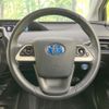 toyota prius 2016 CFJ1888429 image 11