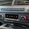 audi q7 2017 CFJ1800246 image 10