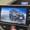 toyota voxy 2019 -TOYOTA--Voxy DBA-ZRR80W--ZRR80-0513939---TOYOTA--Voxy DBA-ZRR80W--ZRR80-0513939- image 6