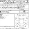 toyota regiusace-van 2020 CFJ1780930 image 3