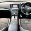 nissan skyline 2013 -NISSAN--Skyline DBA-KV36--KV36-700075---NISSAN--Skyline DBA-KV36--KV36-700075- image 3