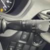 toyota esquire 2020 -TOYOTA--Esquire 3BA-ZRR80G--ZRR80-0635498---TOYOTA--Esquire 3BA-ZRR80G--ZRR80-0635498- image 13