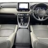 toyota rav4 2019 CFJ1559743 image 16