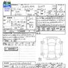 mercedes-benz amg 2024 -MERCEDES-BENZ 【三重 332ｽ2488】--AMG 166064--2B240345---MERCEDES-BENZ 【三重 332ｽ2488】--AMG 166064--2B240345- image 3