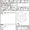 mercedes-benz s-class 2012 quick_quick_221057_WDD2210572A491170 image 20