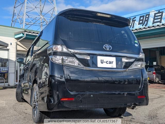 toyota vellfire 2012 quick_quick_DBA-ANH25W_ANH25-8039646 image 2