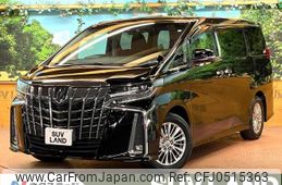 toyota alphard 2022 -TOYOTA--Alphard 3BA-AGH30W--AGH30-0405424---TOYOTA--Alphard 3BA-AGH30W--AGH30-0405424-