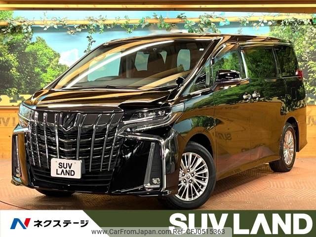 toyota alphard 2022 -TOYOTA--Alphard 3BA-AGH30W--AGH30-0405424---TOYOTA--Alphard 3BA-AGH30W--AGH30-0405424- image 1