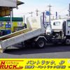 isuzu elf-truck 2014 GOO_NET_EXCHANGE_0540277A30241212W005 image 1