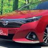 toyota sai 2014 -TOYOTA--SAI DAA-AZK10--AZK10-2071795---TOYOTA--SAI DAA-AZK10--AZK10-2071795- image 7