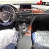 bmw alpina 2015 CFJ1657010 image 29