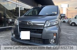 daihatsu move 2014 CFJ1652736