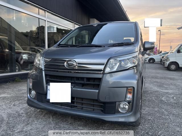 daihatsu move 2014 CFJ1652736 image 1