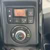 toyota copen 2024 -TOYOTA--Toyota Copen 3BA-LA400A--LA400A-0007***---TOYOTA--Toyota Copen 3BA-LA400A--LA400A-0007***- image 12