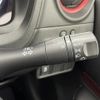 nissan note 2015 -NISSAN--Note DBA-E12--E12-415238---NISSAN--Note DBA-E12--E12-415238- image 9