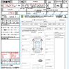 toyota prius 2012 quick_quick_ZVW30_ZVW30-1612922 image 14