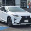lexus rx 2016 -LEXUS 【水戸 302ﾀ4158】--Lexus RX GYL25W--0008306---LEXUS 【水戸 302ﾀ4158】--Lexus RX GYL25W--0008306- image 14