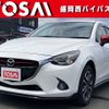 mazda demio 2016 CFJ7039109 image 1