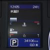 nissan caravan-coach 2018 -NISSAN--Caravan Coach CBA-KS2E26--KS2E26-101659---NISSAN--Caravan Coach CBA-KS2E26--KS2E26-101659- image 8