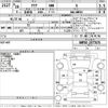 toyota aqua 2016 -TOYOTA--AQUA NHP10-2577676---TOYOTA--AQUA NHP10-2577676- image 3