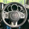 honda n-box 2016 -HONDA--N BOX DBA-JF1--JF1-2512742---HONDA--N BOX DBA-JF1--JF1-2512742- image 12